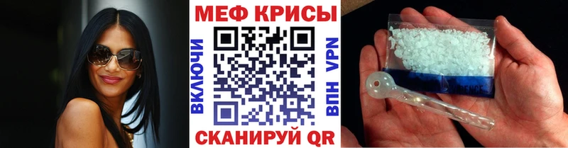 Продажа наркотиков Баксан COCAIN Alpha-PVP LSD-25 Мефедрон ГАШ