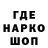 ТГК концентрат Aigul Gapekova