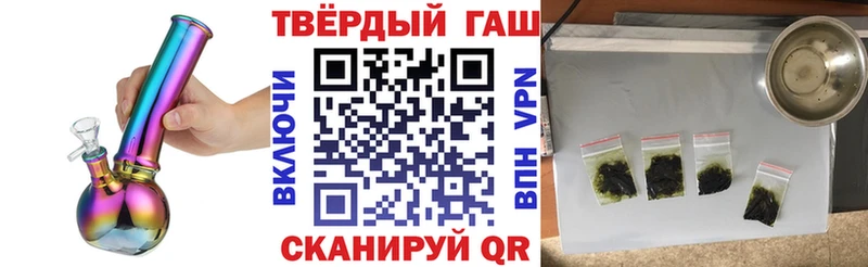 shop как зайти  наркота  Баксан  ГАШ Premium 