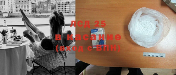 a pvp Баксан