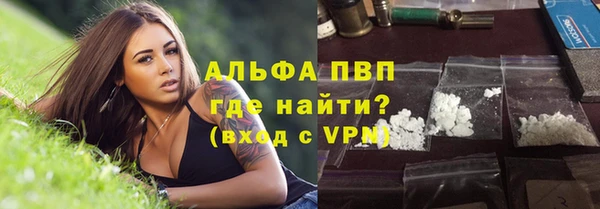 хмурый Балахна