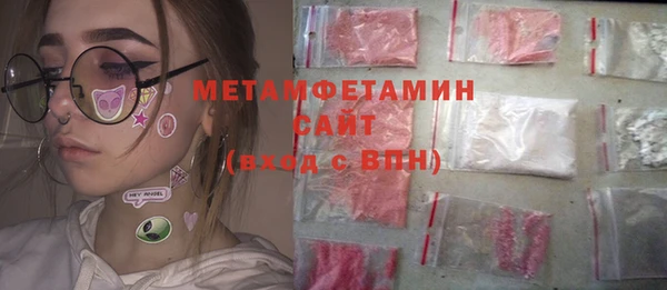 стаф Приозерск