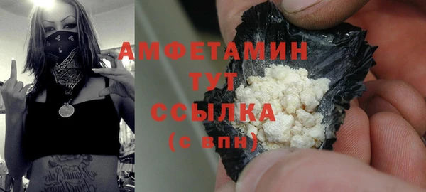 a pvp Баксан