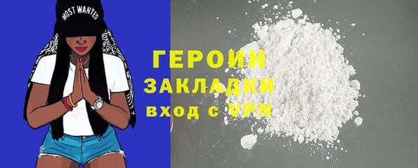 хмурый Балахна