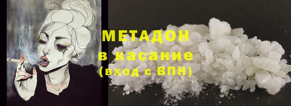 хмурый Балахна