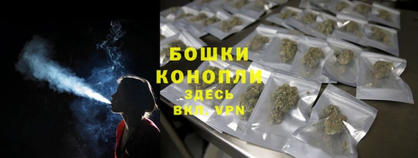 мефедрон Балабаново