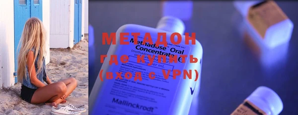 мефедрон Балабаново