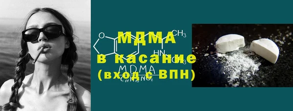 a pvp Баксан