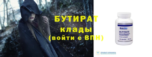 хмурый Балахна