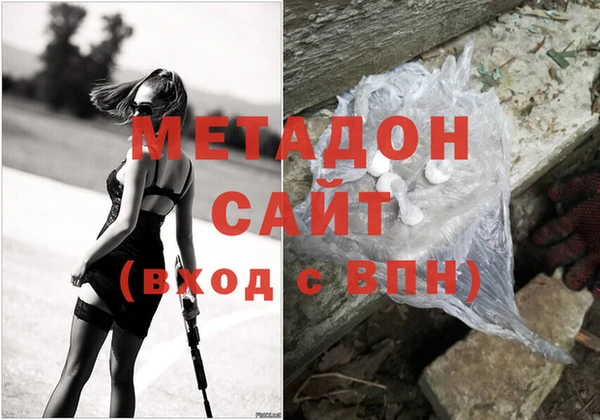 a pvp Баксан