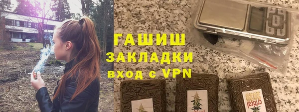 хмурый Балахна
