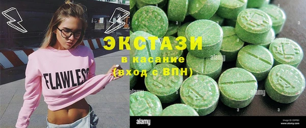 a pvp Баксан