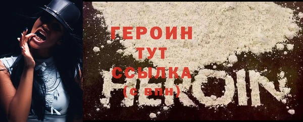 a pvp Баксан