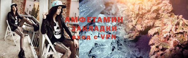 a pvp Баксан