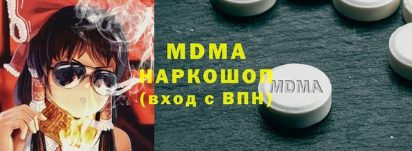 хмурый Балахна