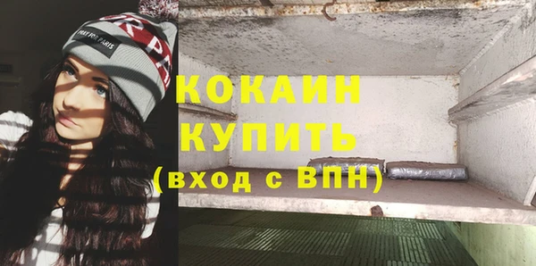 хмурый Балахна