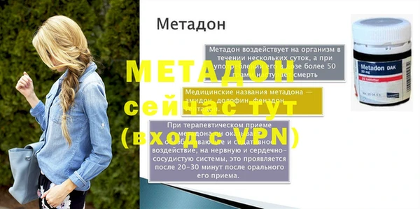 хмурый Балахна