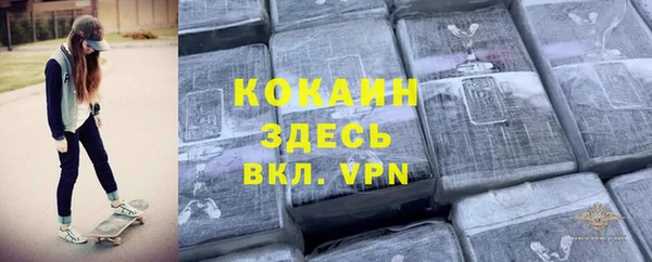 a pvp Баксан
