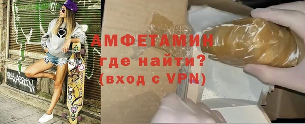 хмурый Балахна