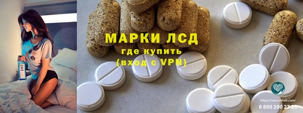 хмурый Балахна
