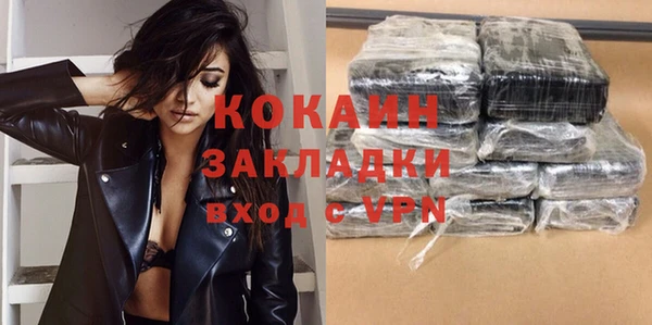 a pvp Баксан