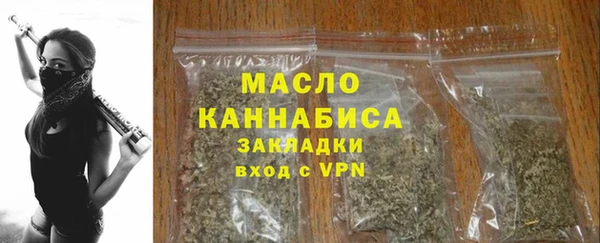 a pvp Баксан