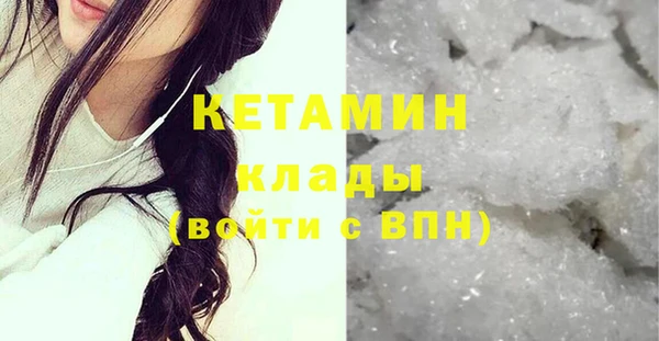 mdma Пролетарск