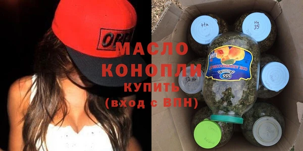 a pvp Баксан