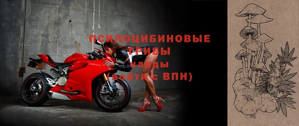 мефедрон Балабаново