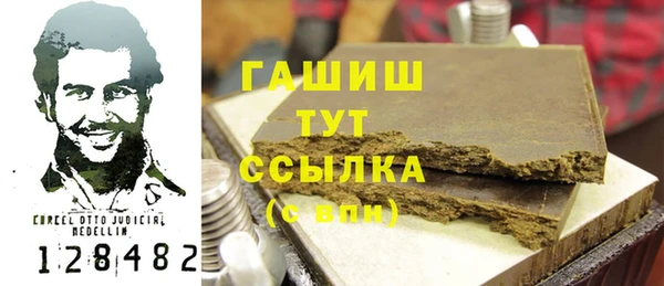 хмурый Балахна