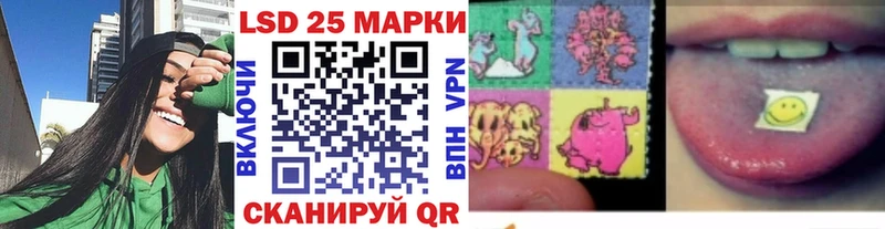 Марки NBOMe 1,5мг  даркнет официальный сайт  Баксан  купить наркотик 